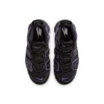 nike-air-more-uptempo DX5955-001