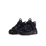 nike-air-more-uptempo DX5955-001