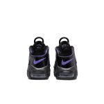 nike-air-more-uptempo DX5955-001