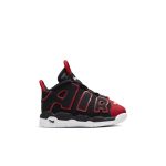 nike-air-more-uptempo FB1345-001