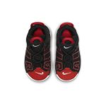nike-air-more-uptempo FB1345-001