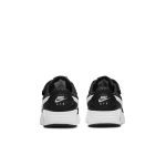 nike-air-max CZ5356-002