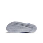 nike-sunray DB9562-400