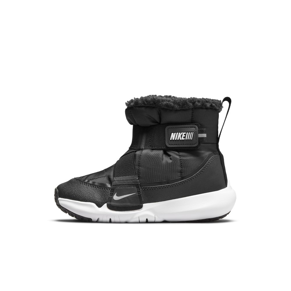 Nike Flex Advance Schwarz (DD0304-005)