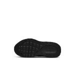 nike-air-max DQ0285-004