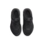 nike-air-max DQ0285-004