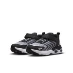 nike-air-max DQ0297-001