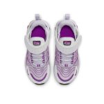 nike-air-max DQ0297-101