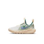 nike-flex DV1377-100