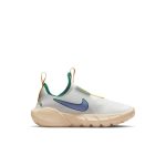 nike-flex DV1377-100