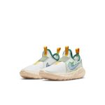 nike-flex DV1377-100