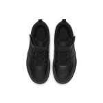 nike-court BQ5451-001