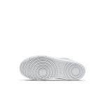 nike-court BQ5451-100