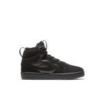 nike-court CQ4026-001