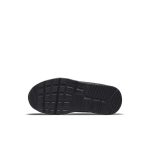 nike-air-max CZ5356-003