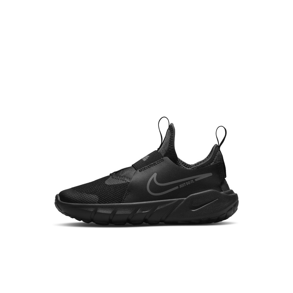 Nike Flex Runner 2 Schwarz (DJ6040-001)