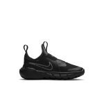 nike-flex DJ6040-001