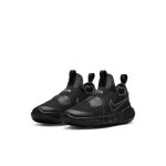 nike-flex DJ6040-001