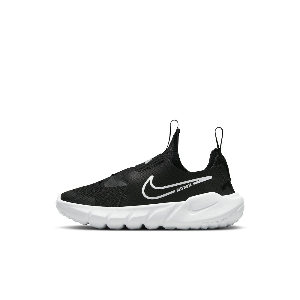 Nike Flex Runner 2 Schwarz (DJ6040-002)