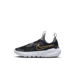 nike-flex DJ6040-007