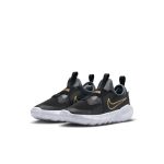 nike-flex DJ6040-007