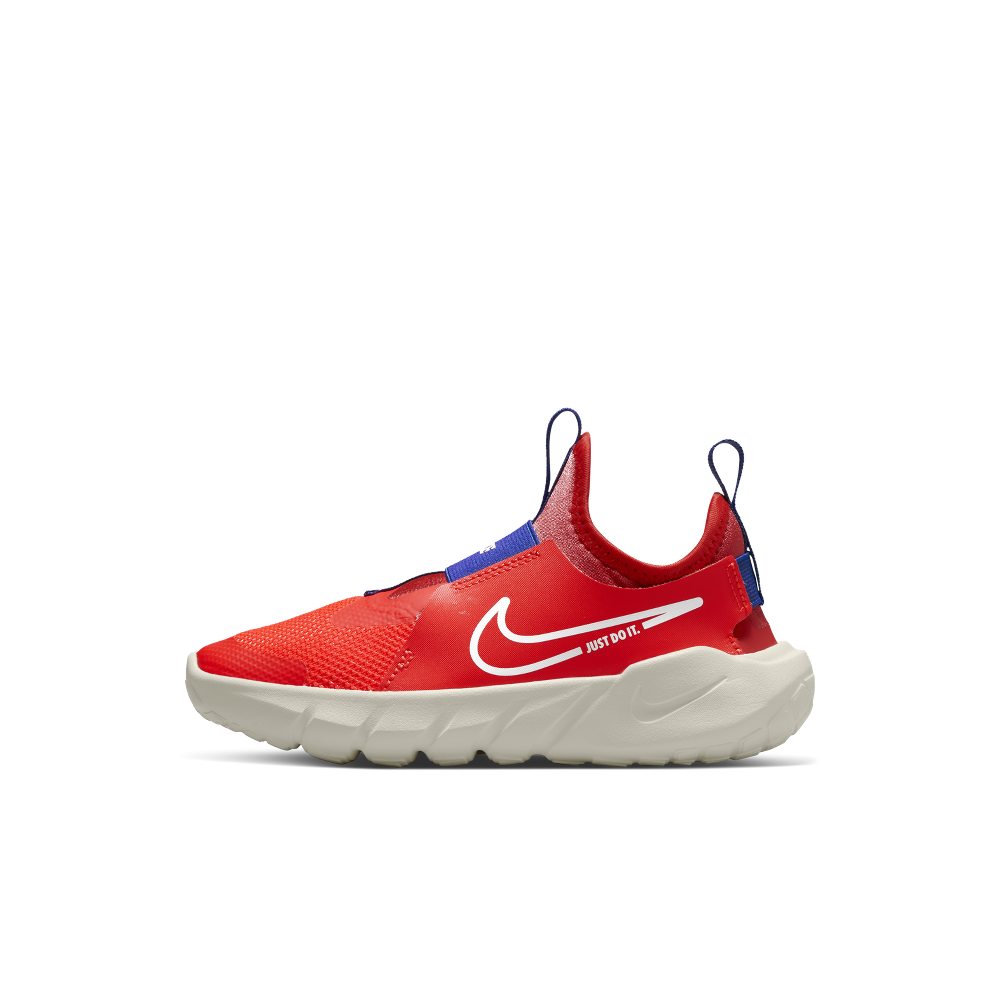 Nike Flex Runner 2 Rot (DJ6040-601)