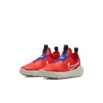 nike-flex DJ6040-601