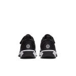 nike-sneaker DM9026-002