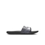 nike-kawa DN3970-001