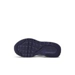 nike-air-max DQ0285-101