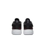 air-jordan-max-aura DQ8403-006