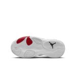 air-jordan-max-aura DQ8404-006