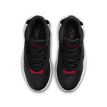 air-jordan-max-aura DQ8404-006
