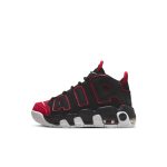 nike-air-more-uptempo FB1343-001