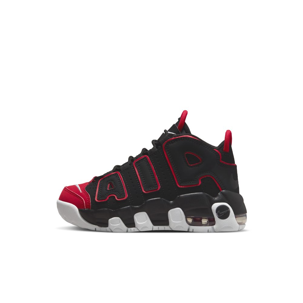 Nike Air More Uptempo Schwarz (FB1343-001)
