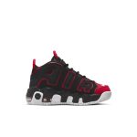 nike-air-more-uptempo FB1343-001