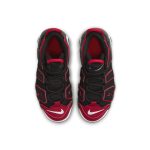 nike-air-more-uptempo FB1343-001