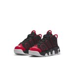 nike-air-more-uptempo FB1343-001