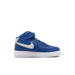 nike-air-force FJ2895-400