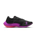 nike-zoom CU4111-002