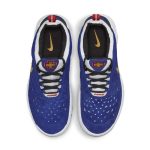 nike-free CW5814-401