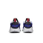 nike-free CW5814-401