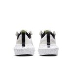 nike-crater-impact DJ6308-100