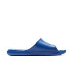 nike-victori-one CZ5478-401