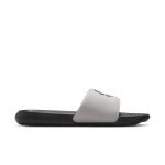 nike-victori-one DM8598-001