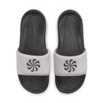 nike-victori-one DM8598-001