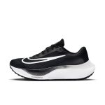 nike-zoom DM8968-001