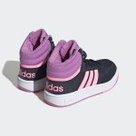 adidas-hoops GW6902