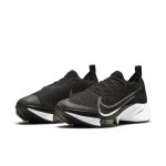 nike-air-zoom CI9923-005