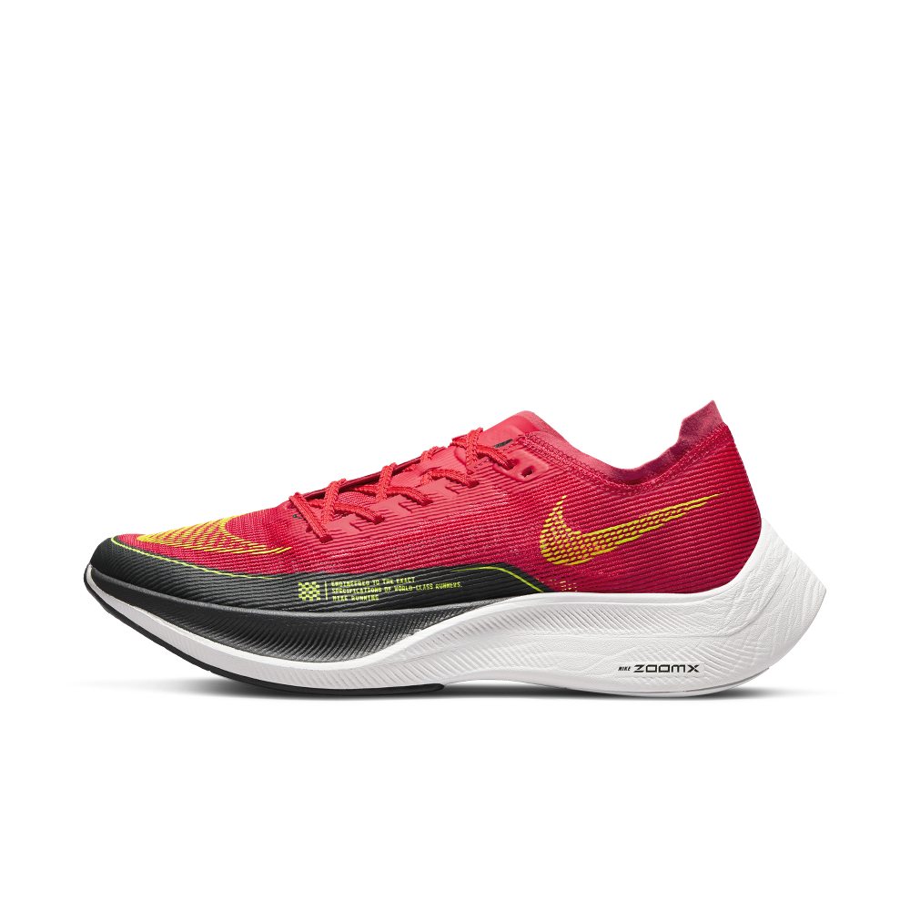 Nike ZoomX Vaporfly Next% 2 Rot (CU4111-600)
